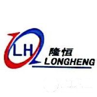 天津隆恒預應力鋼絞線有限公司